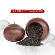 1995 Liubao Tea Mingqian tea buds ancient craft original Old Liubao Chen Xiang Companion ginseng incense 80g