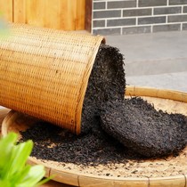 Fang Shun exclusive custom 2019 wild Betel nut incense six fort tea ingenuity unique rhyme Family boutique collection 5000g