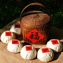 (Fang Shun)Continuous surprise 2019 purple Bud reunion tea big steamed bun-like raw tea can be expected in the future 500g