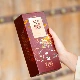 Вся коробка 195 г (алюминиевая пленочная сумка + бумажная коробка)