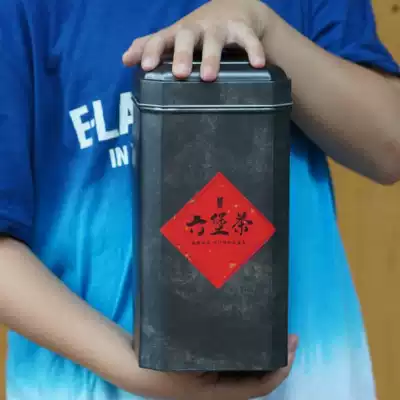 In 2003, betel nut fragrance Liubao tea wild tea high-profile aroma wild rhyme thick old tea tea strong 500g