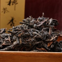 05 years of thick alcohol Old tree betel nut incense Six fort tea domineering sweet mellow old tea Tea soup fragrant tea strong 250g