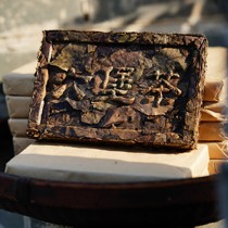 Jinqiu original leaves were born and dried in 2005 Liubao Old Tea Po brick tea is easy to save sun-dried fragrant and charming 150g