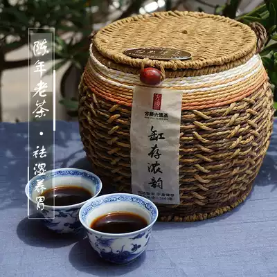 2003 special tank storage Jinhua Liubao tea Guangxi Wuzhou black tea specialty tea factory Da Luo sub 500g