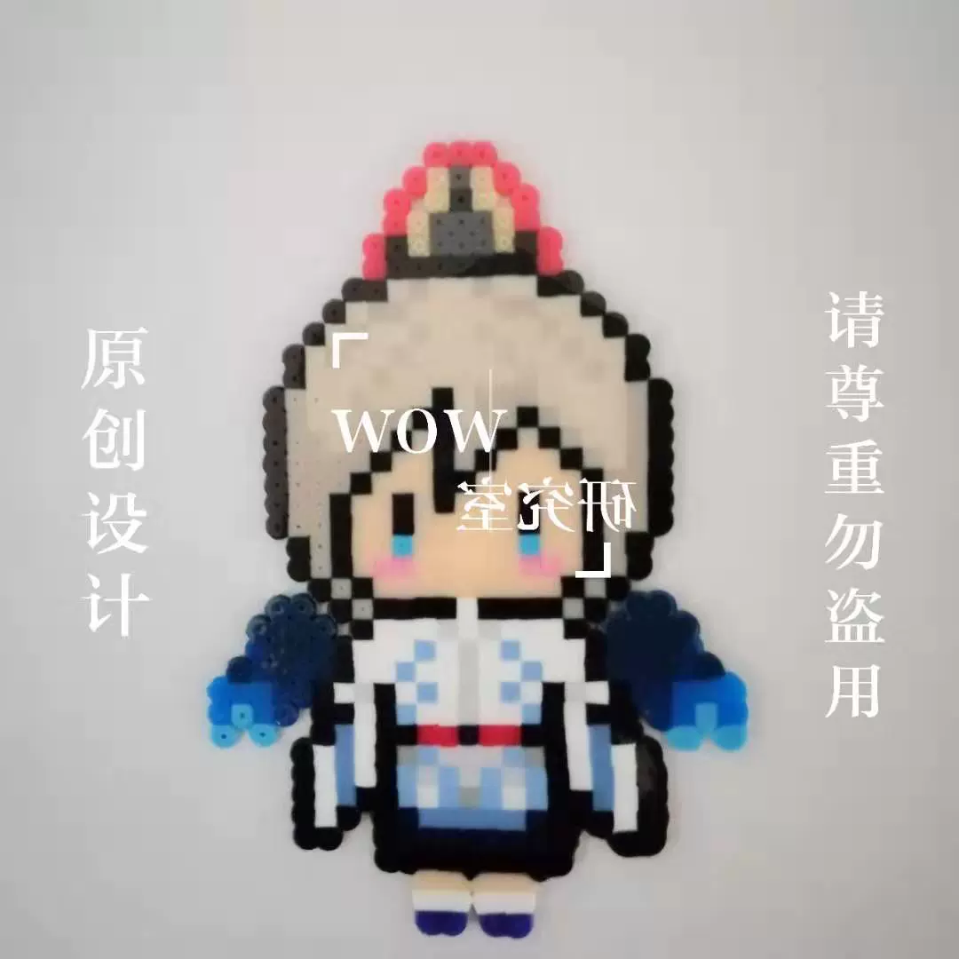 Phòng nghiên cứu WOW pixel ban đầu onmyoji sp phong cách thần shaoyu lớn tengu pin đậu mặt dây chuyền ngoại vi móc khóa - Game Nhân vật liên quan