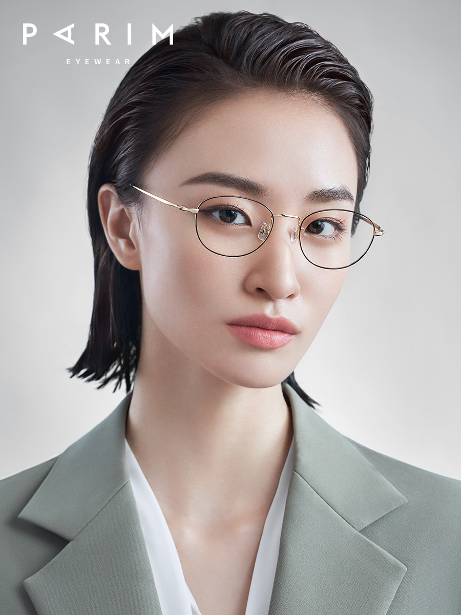 Myopia glasses female can match the number of round face face small ultra-light small frame fashion has degrees glasses frame tide 81510
