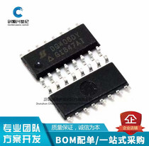 Original DG408DY-T1-E3 SOIC-16 single 8-channel CMOS analog multiplexer