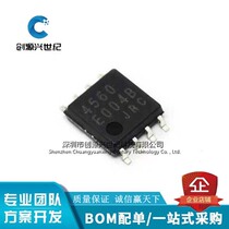 Brand new original NJM4560M JRC4560 patch SOP8(DMP8) chip quantity discount