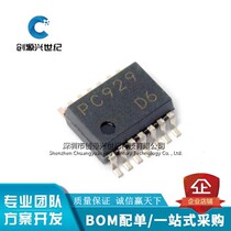 New original IGBT drive optocoupler IC chip patch PC929 SOP14 SHARP large discount