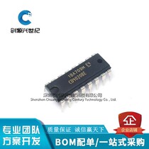 New original CD4020BE direct plug DIP16 binary counter divider large quantity price discount
