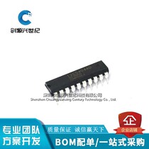 Hot sale STC12C5404AD-35I-PDIP20 single chip microcomputer direct plug DIP20 large discount