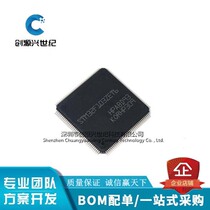 STM32F103ZET6 32-bit microcontroller chip chip patch LQFP144 New