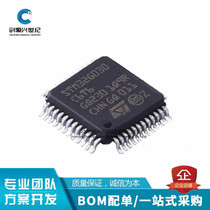 STM32G030C6T6 LQFP-48 32-bit micro-controller ARM Cortex-M0 64MHz 32KB