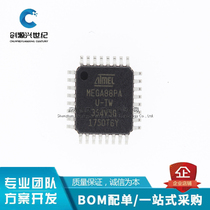Brand new original spot ATMEGA88PA-AU 88PA-AU TQFP32 microcontroller chip ic hot sale