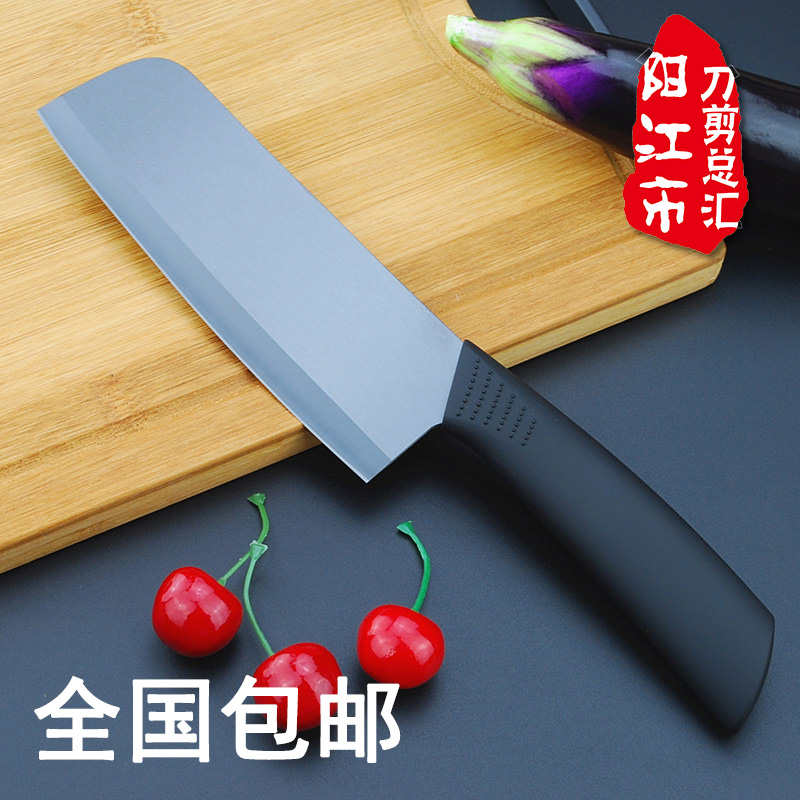 Ceramic Kitchen Knife Black Blade Melon Fruit Water Fruit Knife Cut Vegetable Cut Meat Slicing Knife Main Kitchen Knife Home Cutter