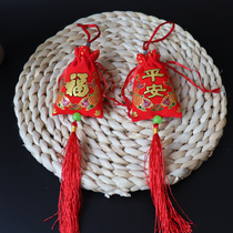 New Years blessing bag every year empty sachet Amulet Bag Amulet Bag auspicious car hanging