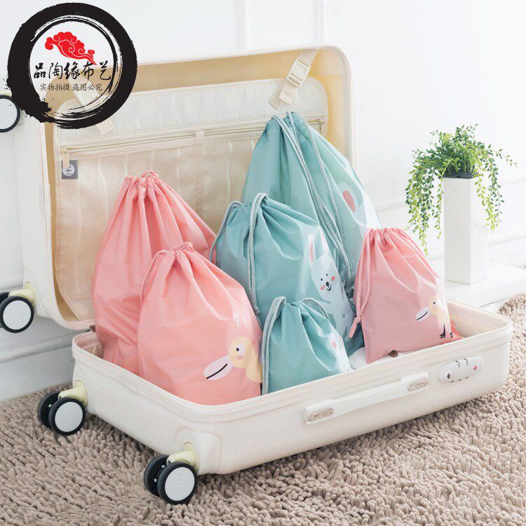 Cosmetics travel storage travel storage bag travel shoe storage bag travel waterproof storage bag bundle pocket large