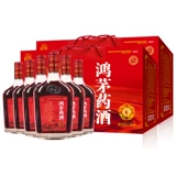 [Установка] 250*6 Подарочная коробка Hongmao Популярные джиу Хонгмао Ревматизм боль в костях и официальный флагманский магазин мао