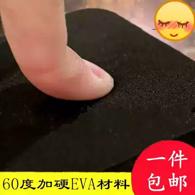 60 foam cotton material black and white color ring sheet pad plus hardness evacotton foam manufacturer thickness 1-50mm