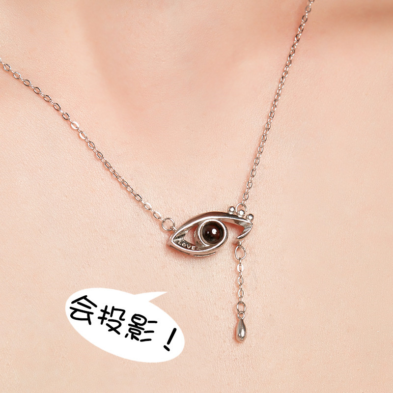 The memory necklace of pure silver love makes its eye 100 species I love you the trekking net red identical female lock bone chain projection