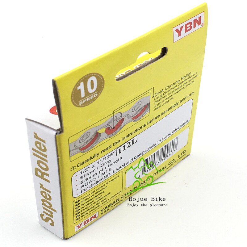 Chaîne de vélo - Ref 2363713 Image 8