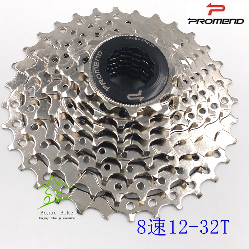 Pignon de vélo PROMEND - Ref 2366164 Image 6
