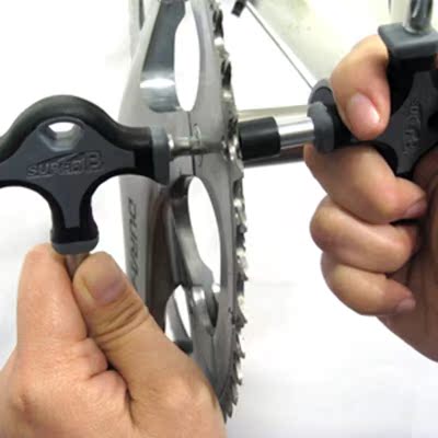 Clé pour réparation vélo - Ref 2300861 Image 4
