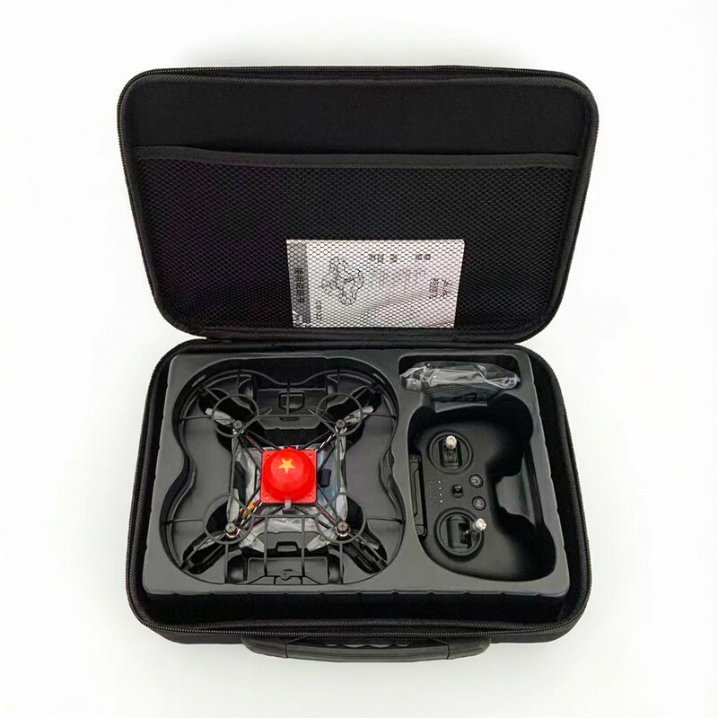 Red Arrow 122 Competition Edition Flying North Drone Third-Person View Racing Flight Competition Replacement Training Aircraft