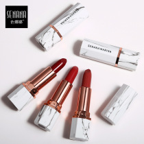 Junior high school students cosmetics moisturizing hydrating lipstick 10-12-15-16-18 years old 20