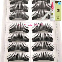 Three trees false eyelashes thick slender long eyelashes realistic smoked bar Net red Barbie thick makeup stage makeup F3