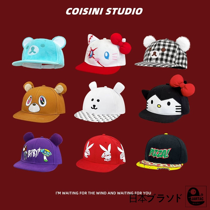 Japanese Cute Niche Self-Deprecating Bear Flat-Brimmed Baseball Cap for Women Y2K Style That Makes the Face Look Smaller