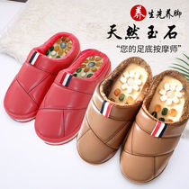 Cobble Pebble Plantar Massage Slippers Autumn Winter Home Men And Women Jade Cobblestone Cotton Slippers Sole Acupoints Acupoints