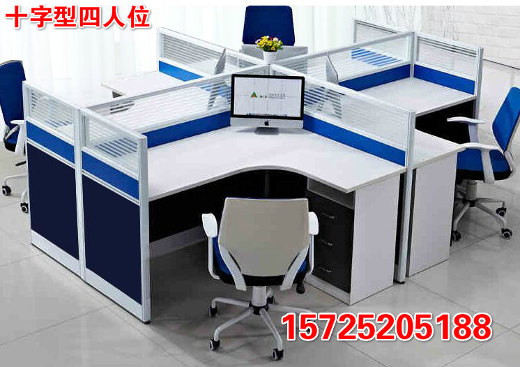 Thanh Đảo văn phòng nội thất kết hợp phân vùng màn hình 4 người bàn máy tính Đơn giản hiện đại tấm bàn nhân viên hai người tủ hồ sơ di động