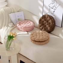 Creative Sandwich Biscuit Short Plush Girl Student Cushions and Inwind Office chair cushion fart cushion Thickened Tatami Mat