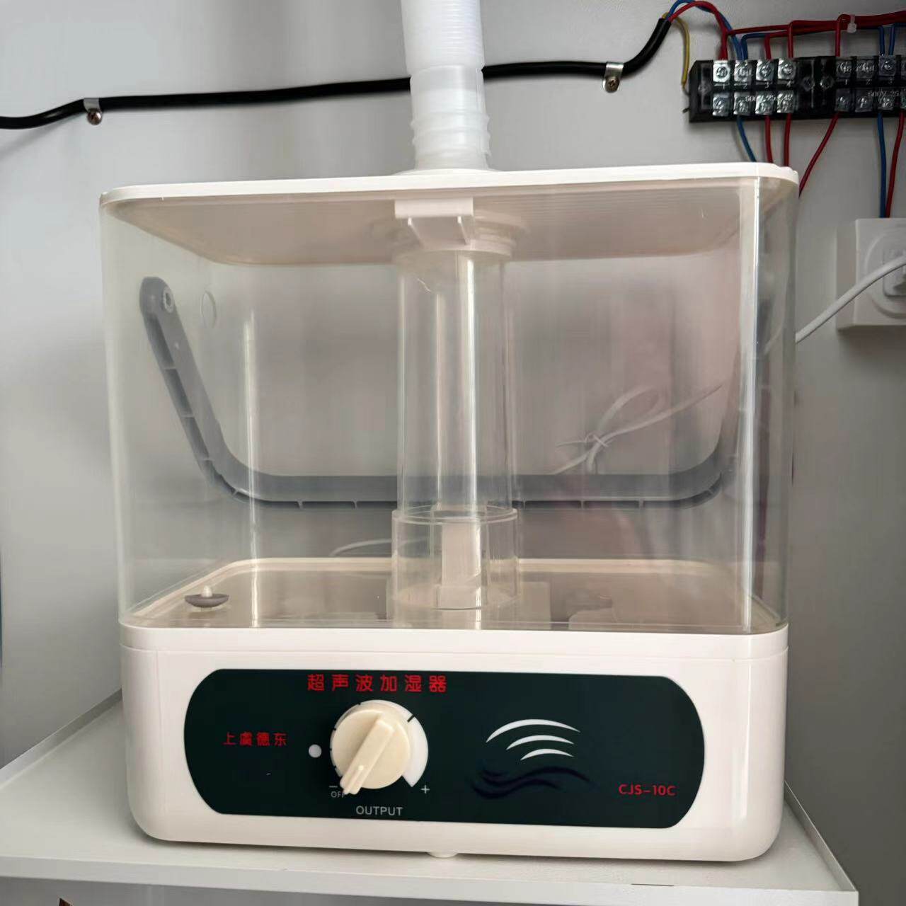 Промышленный увлажнитель 包邮40b养护箱加湿器 cjs-10德东加湿器 恒温恒湿箱加湿器超音波 East Germany