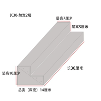 Ширина и длина 30, два этажа.