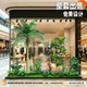 Simulated Green Plant Landscapes, Tropical Plant Landscaping Combinations, Clothing Store and E-Sports Hall Decorations, Shopping Mall Window Decorations, Artificial Trees