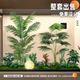 Artificial Green Plant Landscaping Combination for Indoor Balconies, Window Displays, and Under-Stair Decorations; Faux Plant Landscapes for Bar Atmosphere Setup