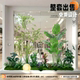 Simulated Green Plant Landscape, Tropical Plant Landscaping Combination, Interior Decoration, Shopping Mall Window Decoration, Coconut Tree, Bistro