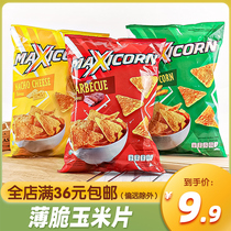 Indonesia imported Doritos with the same original flavor super strong cheese corn flakes puffed large package leisure snacks