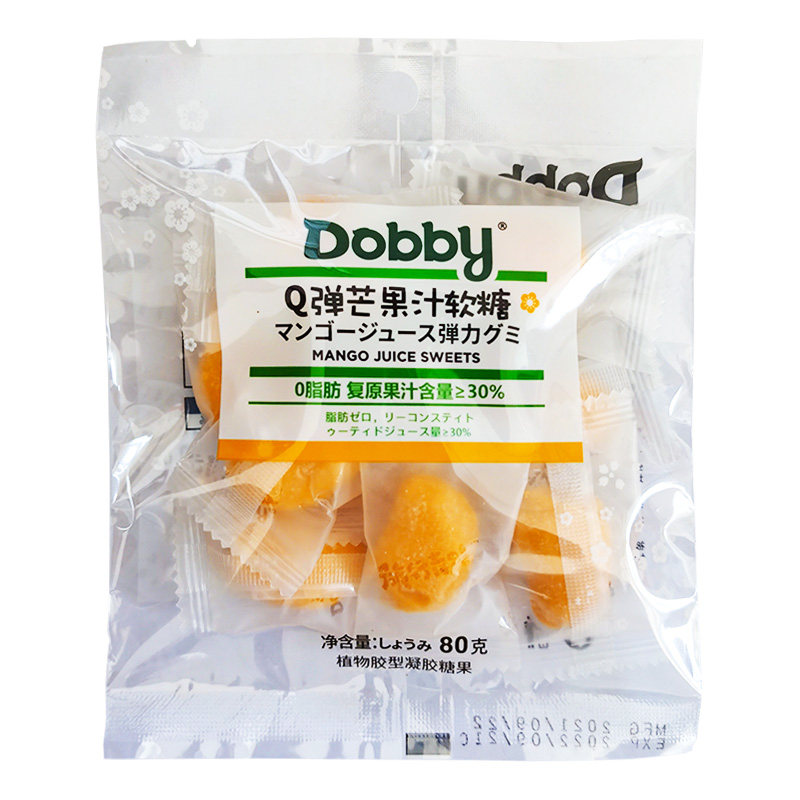 (Gift) Dobby Dorby Mango Juice Fudge 80g