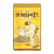 Toms Farm Honey Butter Almonds 80g
