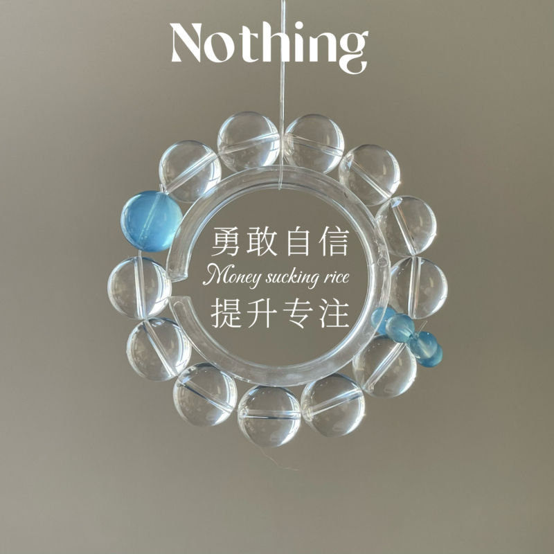 Nothing Original Pure Double a White Crystal Aquamarine Bracelet for Women, Unique Good Luck Bracelet, Birthday Gift