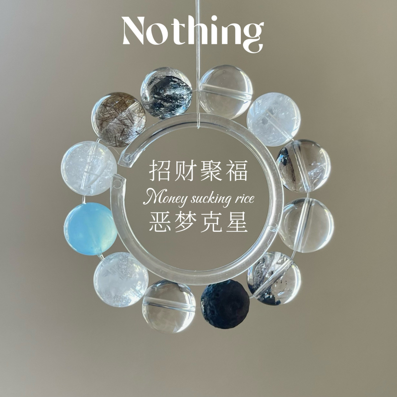 Nothing Devil Silver Hair Crystal White Crystal Aquamarine Wealth-Attracting and Fortune-Bringing Nightmare Nemesis Crystal Bracelet for Women Nothing Devil Silver Hair Crystal White Crystal Aquamarine Wealth-Attracting and Fortune-Bringing Nightmare Nemesis Crystal Bracelet for Women