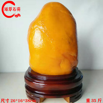 Yellow wax stone natural Sanjiangshi original stone stone stone Changjiang stone large fossil boutique ornaments Zhaocai Feng Shui