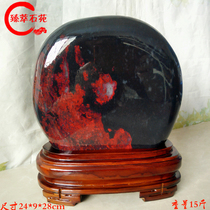 Dragon Winning Stoneware Stone Mouth Son Wool Swing Piece Ornamental Stone Engraving Seal Engraving Seal Engraving Seal On The Original Stone Boutique