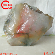 Dragon winning stonework stone upper and large red robe wool material ornamental stone engraving seal engraving seal Ribbon Original Stone Boutique