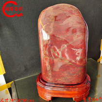 Guilin Stone Chiishi Stone Chicken Blood Jade Ornamental Stone Collection Stone Collection Stone Boutique Swing with Original Stones