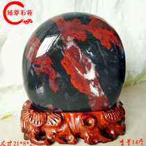 Zhencui Shiyuan Qiankun material boutique blood red raw stone wool material Guilin chicken blood Jade ornamental chapter Jade ornamental chapter Jade
