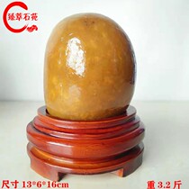 Natural yellow wax stone original stone strange stone ornamental stone earthy yellow stone sail fine ornaments yellow wax stone